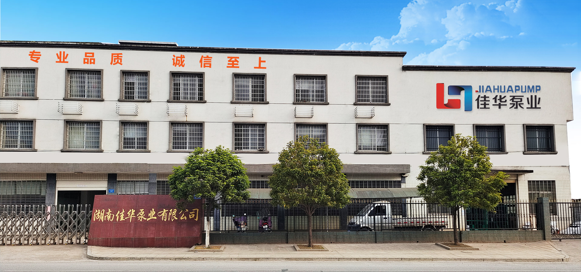 廣告一