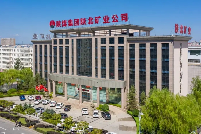 礦山行業(yè)